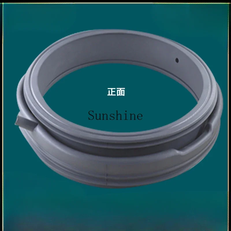 Roller washing machine XQG70-F7130WZ-F11210SZ-F1128BS door sealing ring plastic window mat