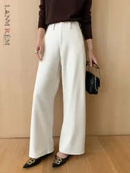 [LANMREM] High Waist Wool Wide Leg Pants For Women Soid Office Lady Straight Minimalism Loose Trousers 2024 Autumn New 26C193