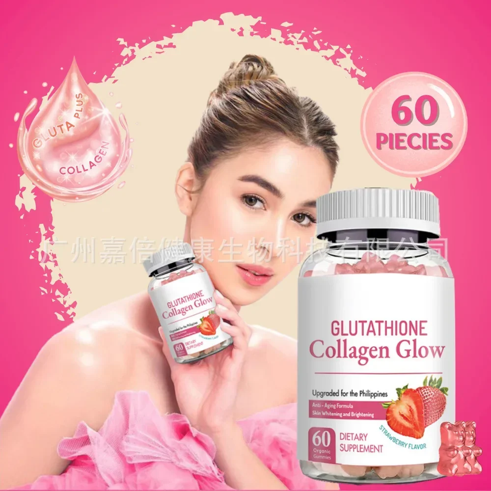 3 bottle of glutathione gummies to improve cardiovascular health food