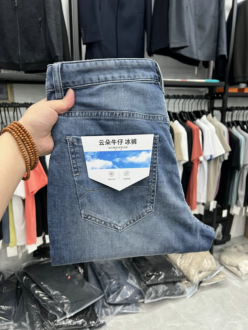 

Мужские джинсы Slim Fit для весны: тонкий деним, мягкие, приятные к телу, дышащие, со средней посадкой, на молнии, из хлопка, полиэстера, вискозы и спандекса