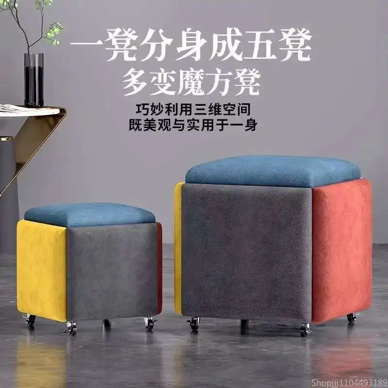 

Versatile 5-in-1 Storage Stool, Minimalist Cube Bench for Home, Trendy Multifunctional Ottoman for Living Room and Sofa