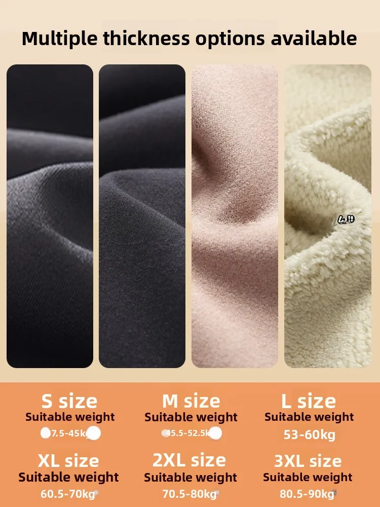 Pantalones de Yoga de cintura alta para mujer, mallas adelgazantes antifrío de terciopelo con conejito, pantalones de otoño con Control de barriga