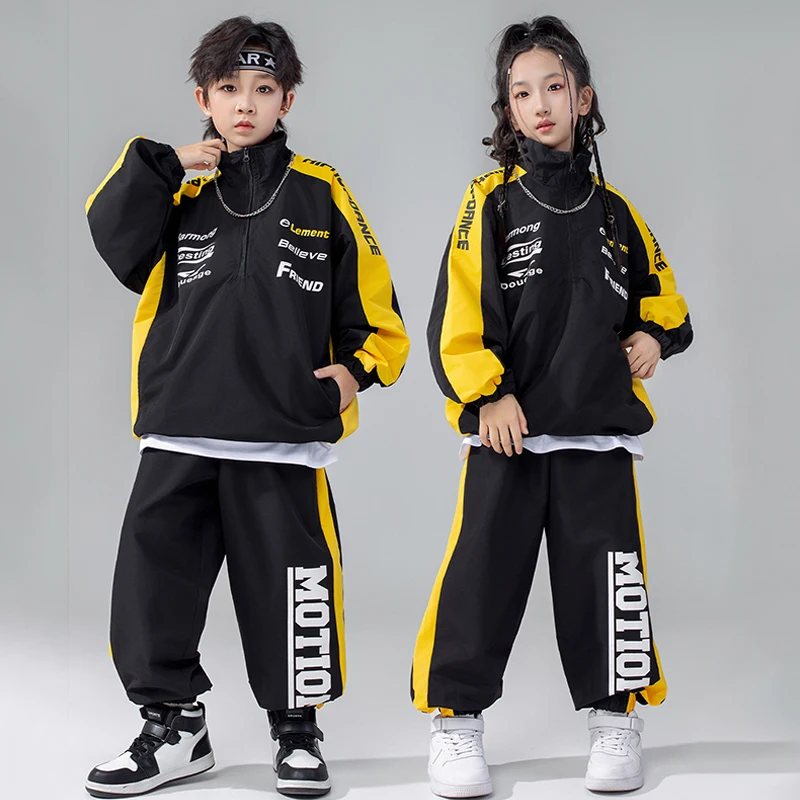

New Children Hip Hop Costume Jazz Outfit Cool Tops Jogger Pants Yellow Black Sportswear Boys Girls Street Dance Clothes VDL4672