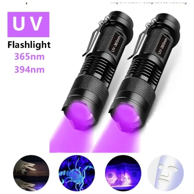 UV Flashlight LED Ultraviolet Torch Zoomable Mini Ultra Violet Lights 395/365nm Inspection Lamp Pet Urine Stain Detector Tools