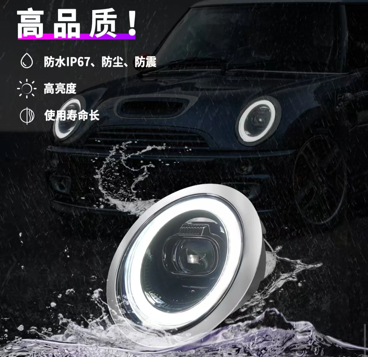 

2 шт. фары для Mini Cooper R50 R52 R53, светодиодные фары 2001-2007, модифицированные автоматические фары, замена галогенной Plug and Play