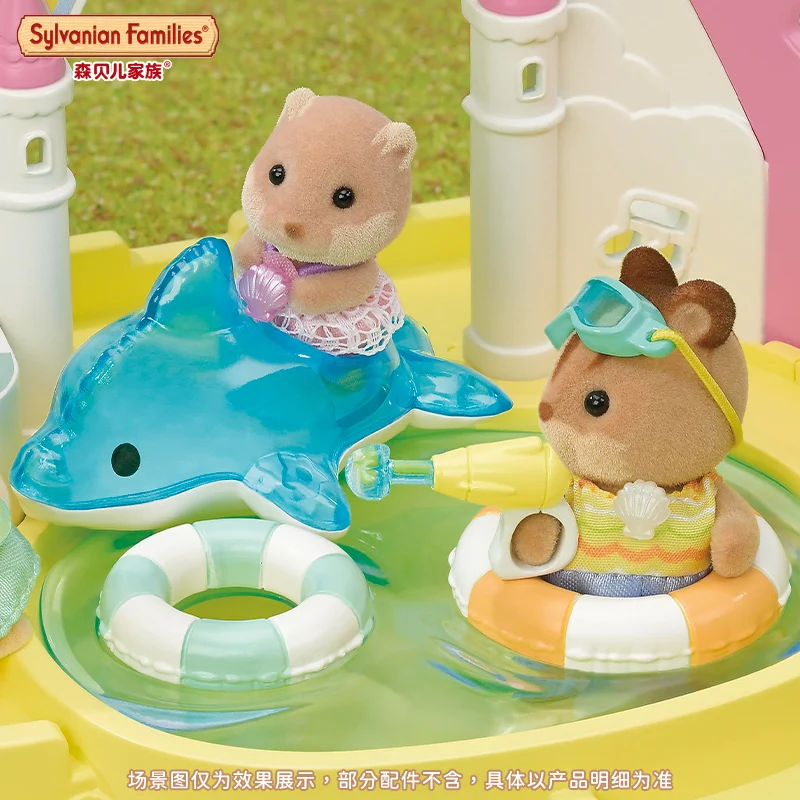 Famiglie Sylvanian Accessori in miniatura Ragazza Bambini Giocattoli Calico Critters Doll Friends Nursery Pool Divertimento Trio Giocattoli per bambini