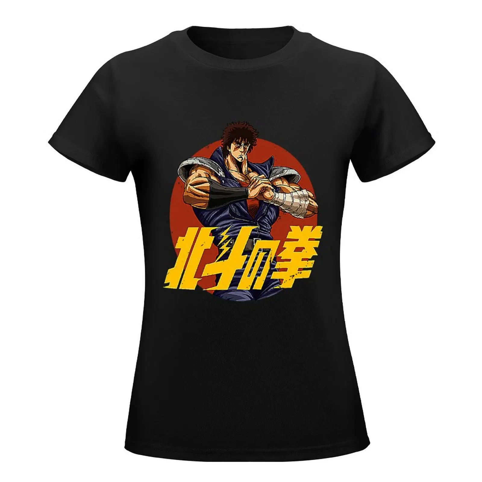 Lover Gift Fist Of The North Star Retro Wave T-Shirt hippie clothes graphics vintage clothes tees Woman fashion