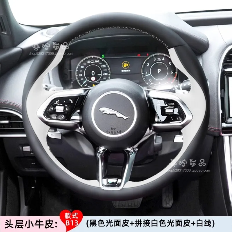 スエードカーステアリングホイールカバー,手縫い,滑り止め,耐摩耗性,高品質,xjl xe F-PACE F-TYPE