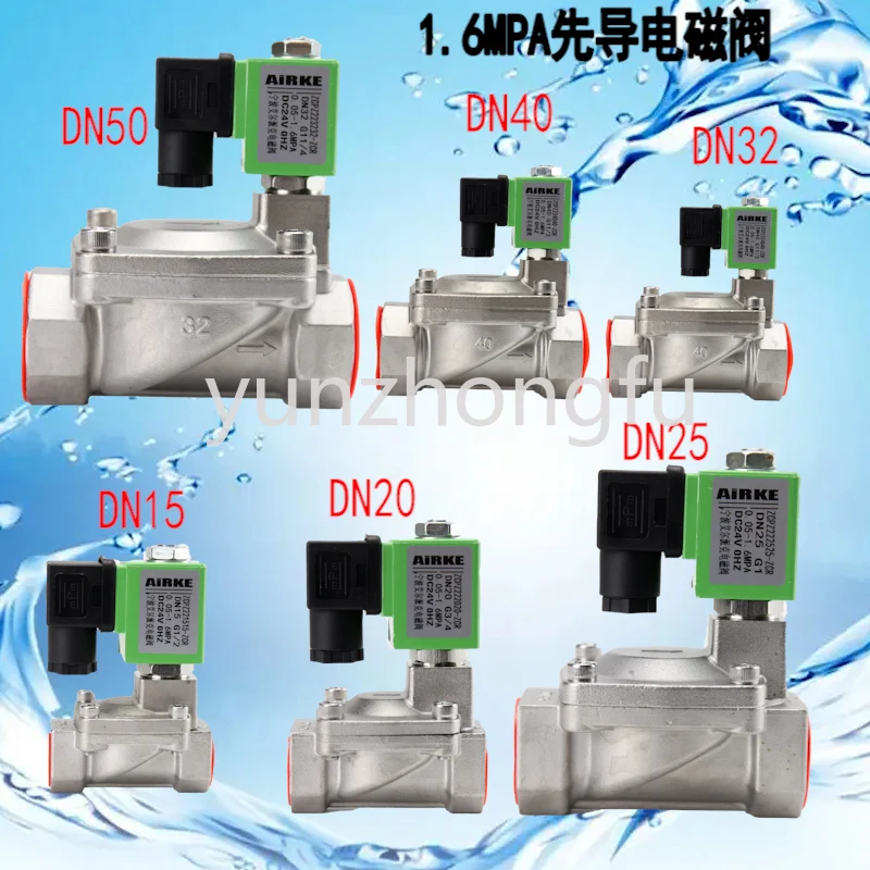 16 kg stainless steel solenoid valve pilot type diaphragm type normally closed air water with 4 minutes 6 minutes 1 inch