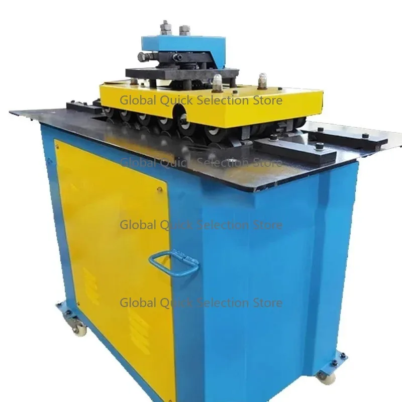 Hydraulic Plate Bending Machine Stainless Steel Multi-function Reel Seven-function Undercut Machine Tin Processing Equipment