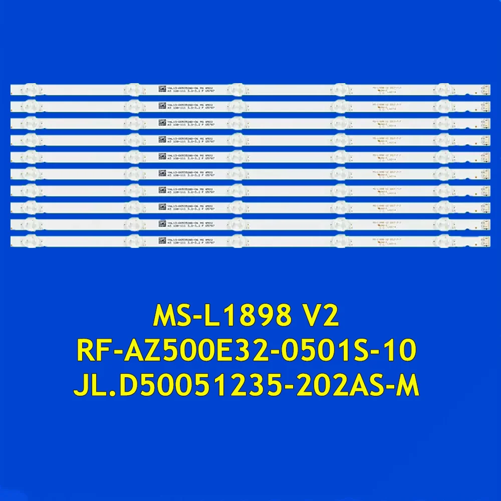 

Фонарь для подсветки для 50G2A 50F5 50M7S 50S1YP 50M1 50G3