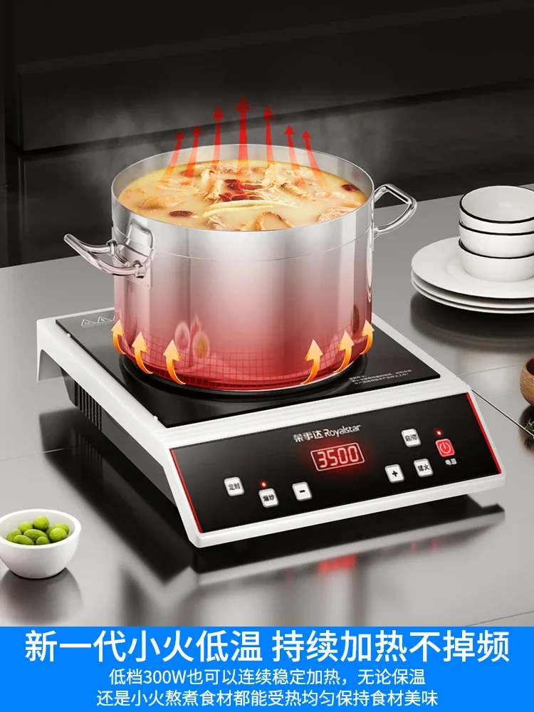 Kompor Induksi Daya Tinggi Royalstar 220V Kelas Komersial dengan Permukaan Cekung untuk Memasak Cepat DA