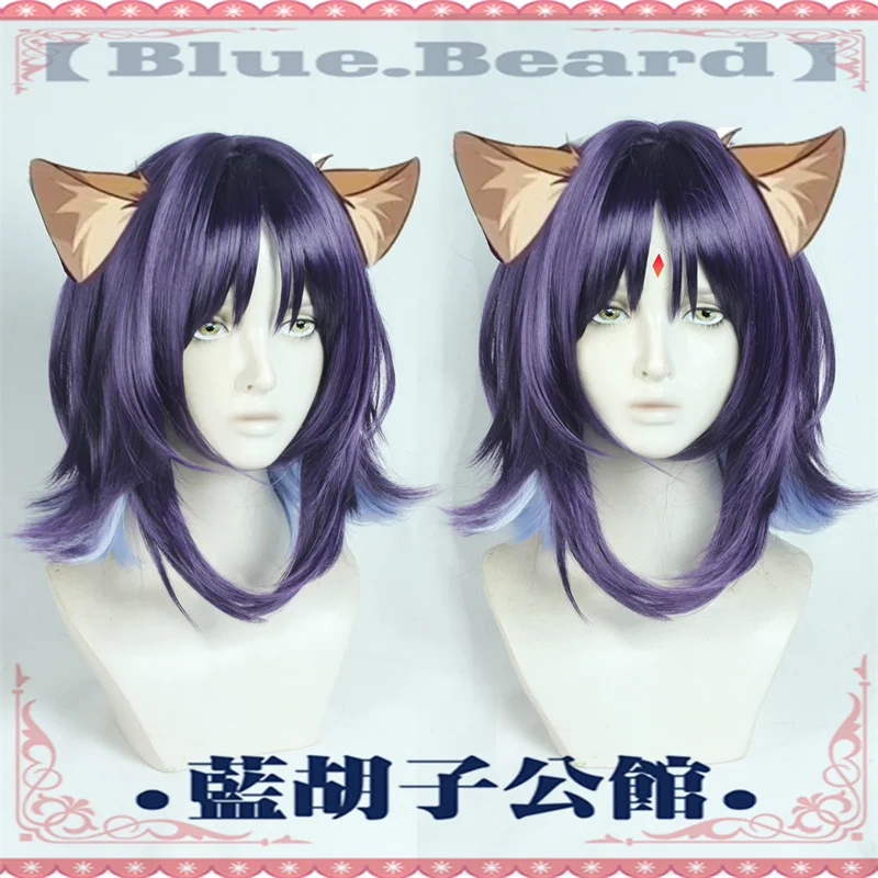 

Парик для косплея Аниме «Космическая принцесса» Кагуя Ироха Сакайори, парик Кагуя-химе, фиолетово-синий парик + сетка для парика