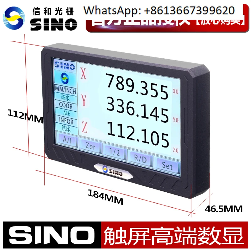 SDS200S LCD touch screen high-end digital display supports foreign multi-language