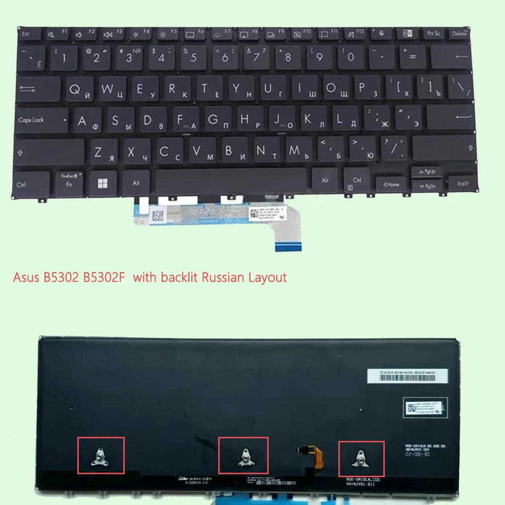 

Keyboard For Asus B5302 B5302F ExpertBook B5 Flip B5302FEA B5302FBA with backlit Russian Layout