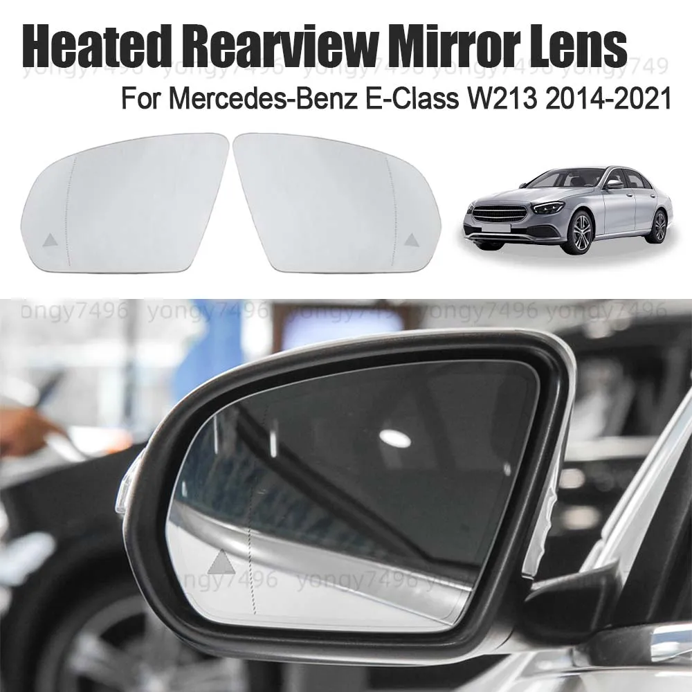 

Car Wide Angle Heated Rearview Mirror Lens For Mercedes-Benz E-Class W213 2014-2021 Car Rearview Accessories Mirrored Glass
