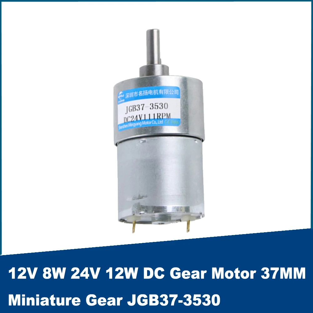 

12V 8W 24V 12W DC Gear Motor 37MM Miniature Gear JGB37-3530 Adjustable Speed CW CCW Electric Small Motor