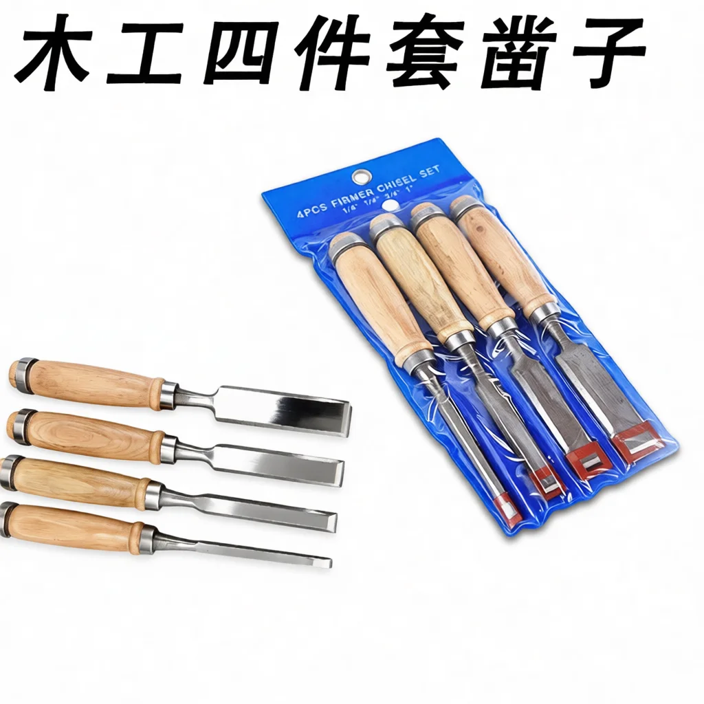 Carpentry Chisel Set Professional Manual Woodworking Flat Chisel Chrome Vanadium Steel Blade Solid Beech Handle Craft Tool