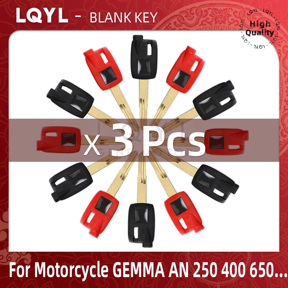 3 個ブランクキーオートバイ交換ノーカットキースズキマグネット盗難防止ロック AN200 AN250 AN400 AN650 ジェマ AN 125 250 400 650