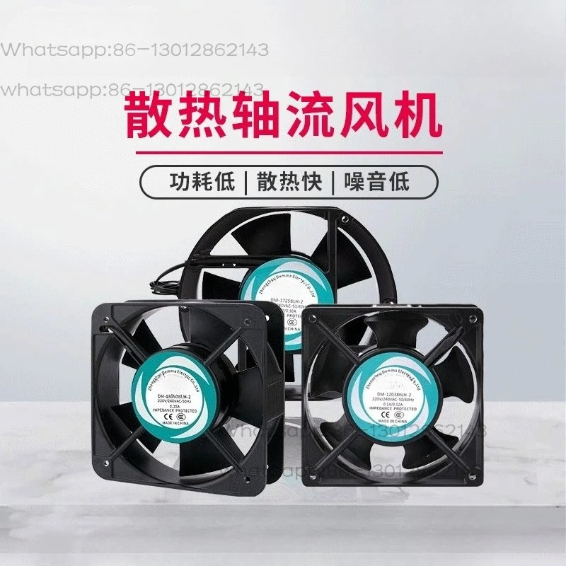 Silent cooling fan 220v industrial axial fan 12038 double ball bearing exhaust fan