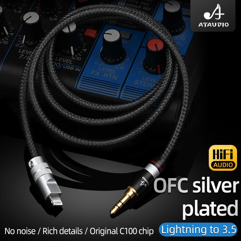 ATAUDIO HiFi Lightning to 3.5mm Audio Cable Apple For iPhone AUX Cord For Car Stereo For iPhone 13 Adapter