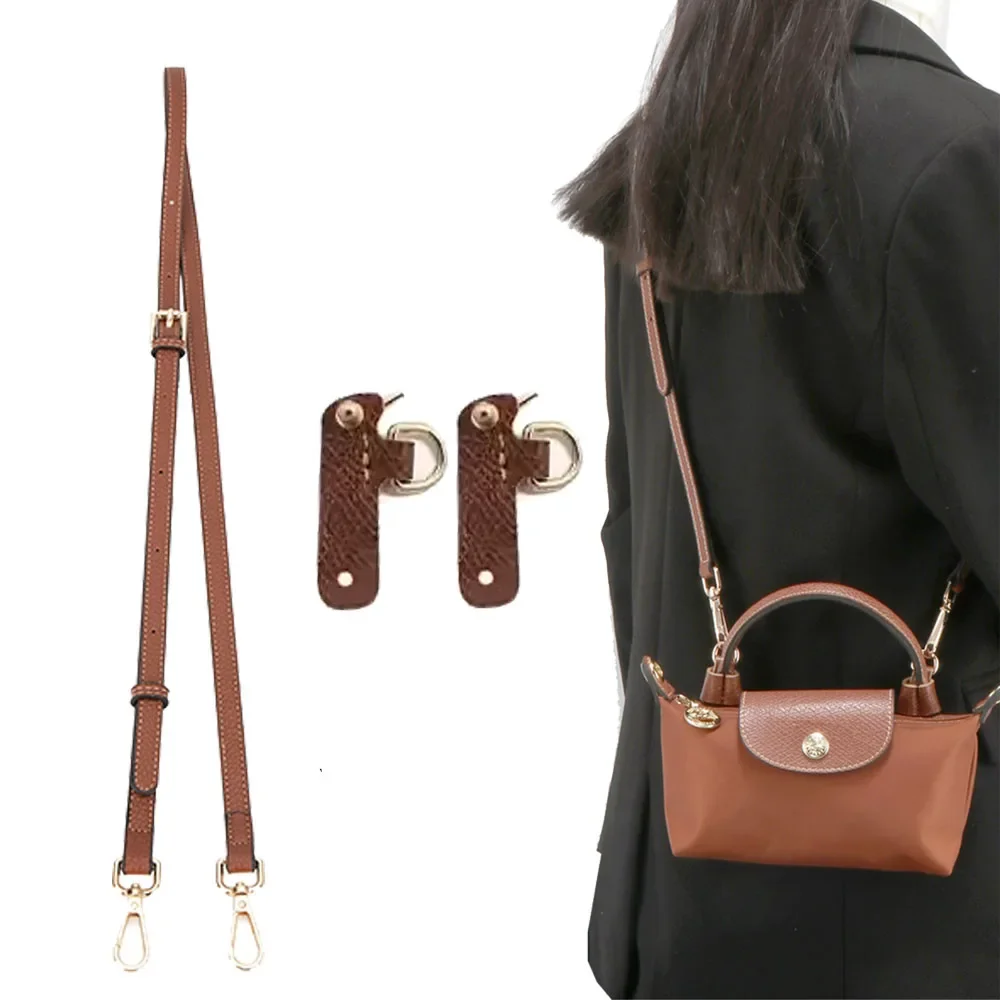 NEW Upgrade Punch-free Buckle For Longchamp Mini Bag Shoulder Strap Bag Modified Crossbody Bag Belt Accessories