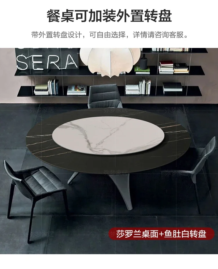 Italian minimalist circular rockboard dining table chair combination art light extravagant creative designer with turntable tabl