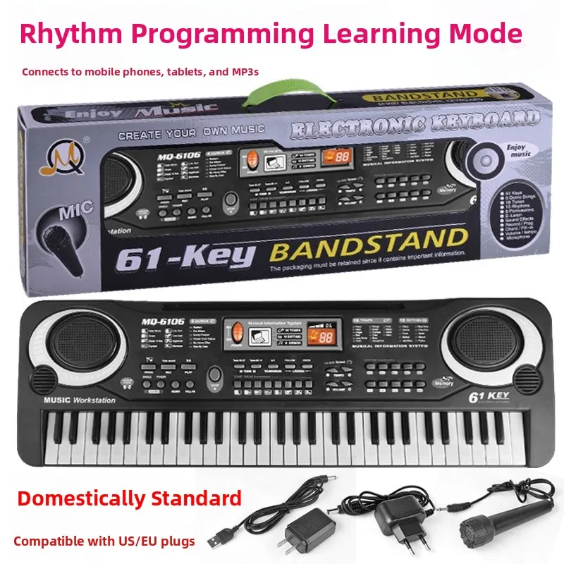 Elektronische piano met 6 toetsen, multifunctioneel en piano, vroege Eon-muziekinstrumentspeelgoed voor jongens en meisjes