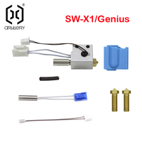 Artillery 3d Printer SW-X1 Genius Hotend Kit With Volcanic Heating Nozzle 2pcs Heating Tube Thermistor Pipes Heat Insulators