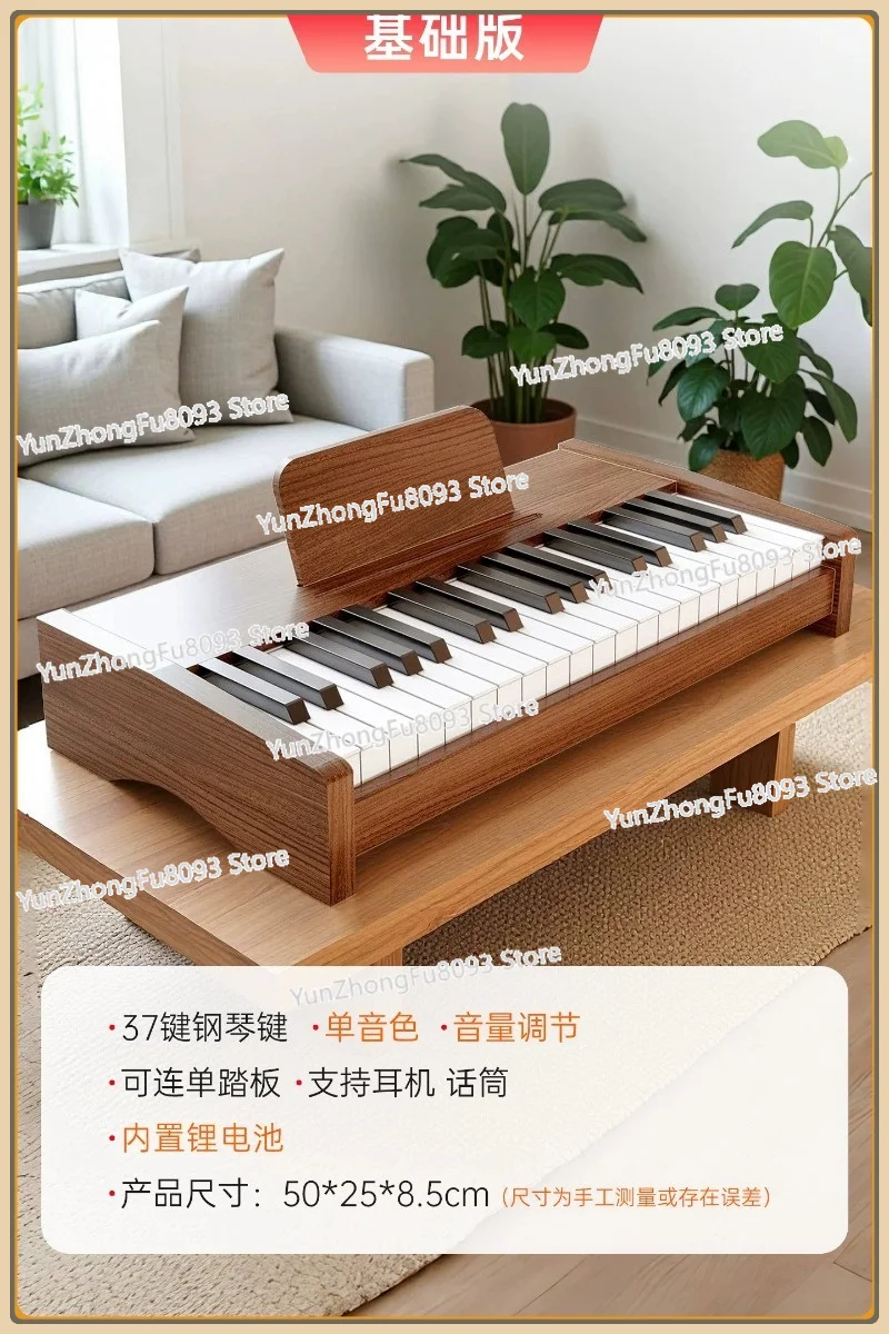 37-Key Children's  Wooden Piano, Children's Beginner Toy Electronic Organ - view 6