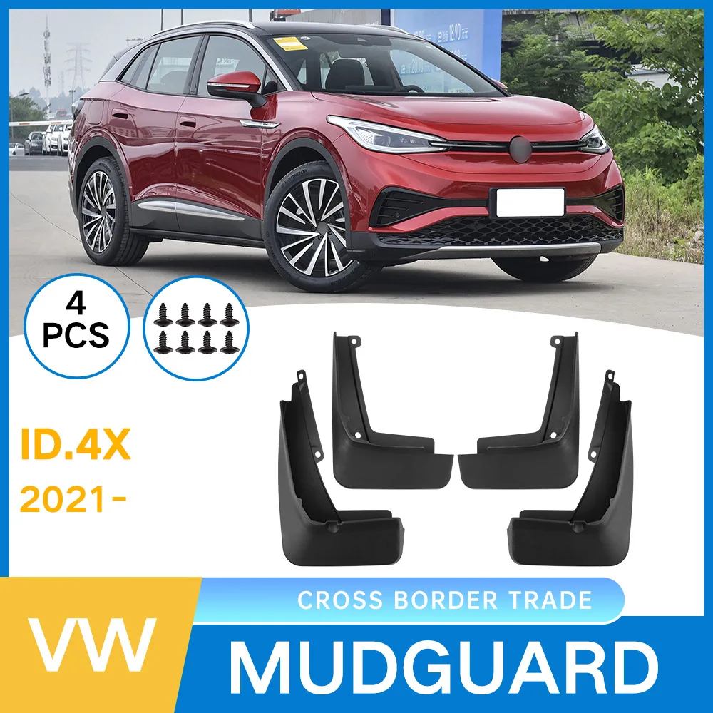 

Suitable for Volkswagen VOLKSWAGEN ID.4X 2021-2024 Car Fender Skin