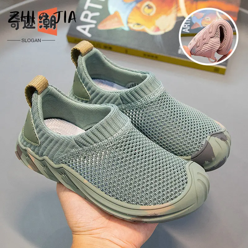 New Summer Casual Sports Shoes Single Mesh Breathable Comfortable Sneaker for Boys Girls Knitted Running Footwear Children 26-37