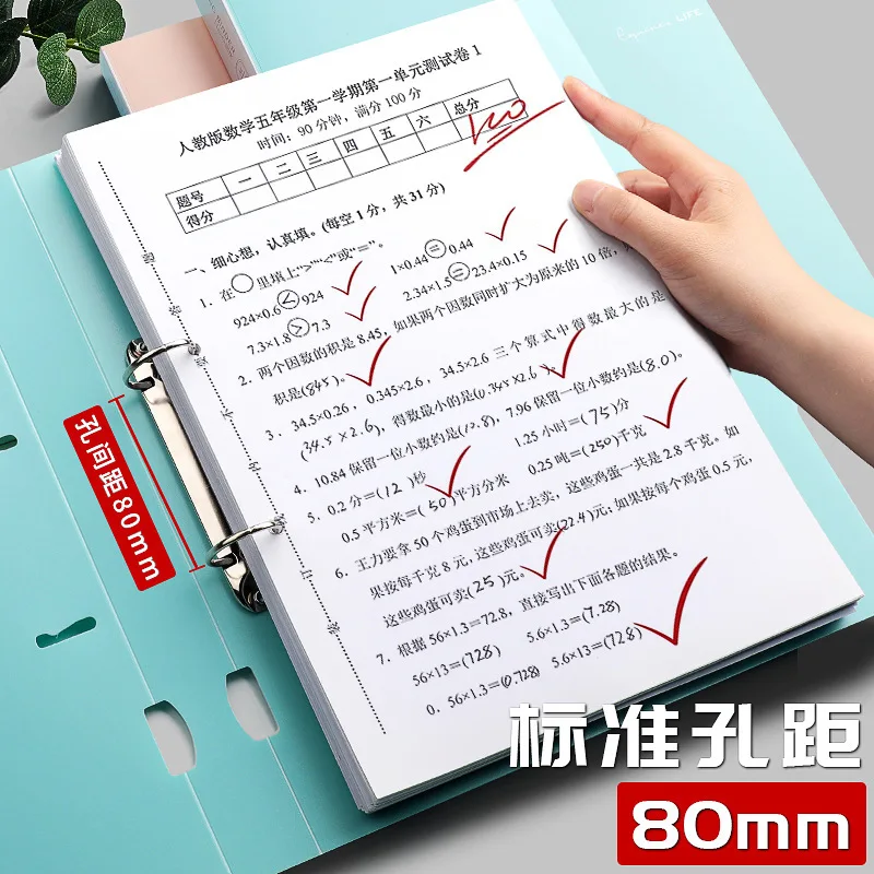 Macaron A4 Водонепроницаемая папка с 4 отверстиями: письменный стол для дисплея, канцелярские принадлежности для офиса, школы, полезные