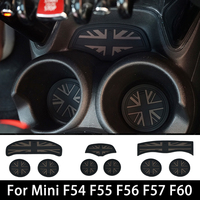 For MINI Cooper F55 F56 F54 F60 F57 Coffee Cushion Storage Groove Protect Coaster Car Cup Anti Slip Pad Mat Auto Accessories
