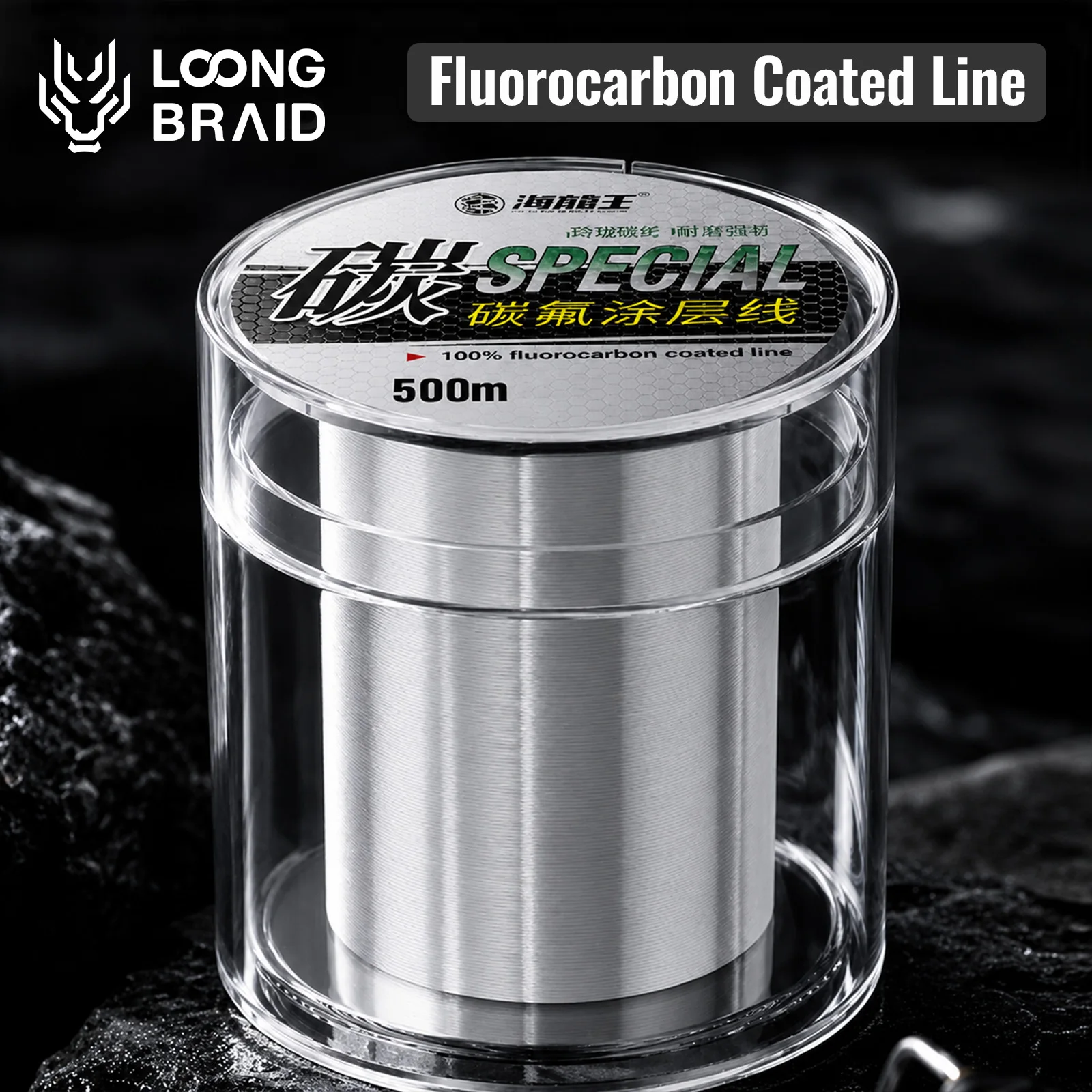 LOONG BRAID Fluorocarbon Coated Fishing Line 500M Saltwater Fluorocarbon Leader Exclusive Line Line Wear Resistant Nylon Line