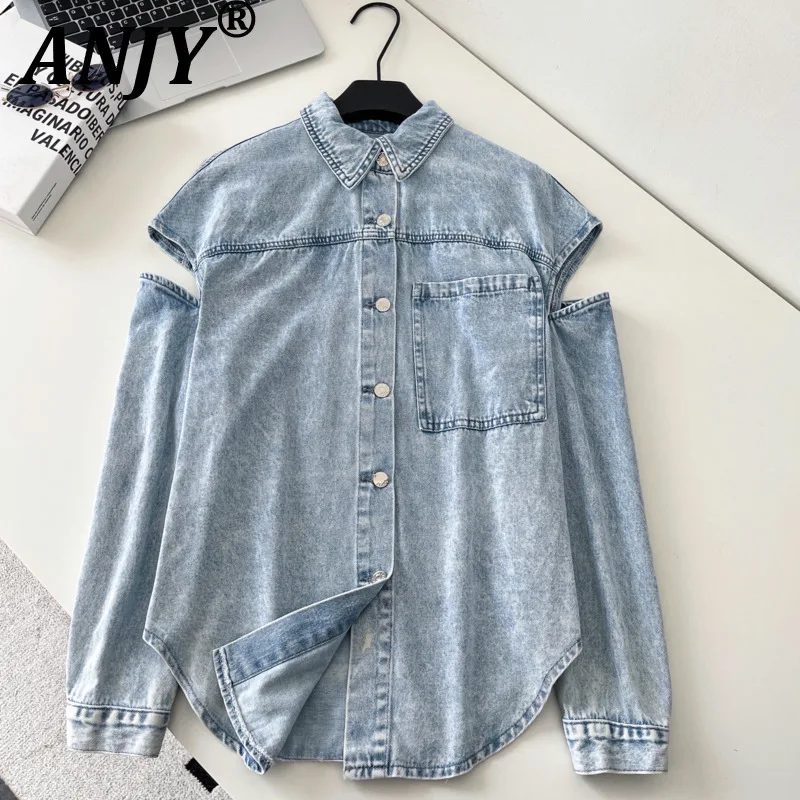 

ANJY Autumn New Women Hong Kong Style Niche Tide Hollow Out Off-Shoulder Denim Shirt Fashion Versatile Chic Casual Jacket A16053
