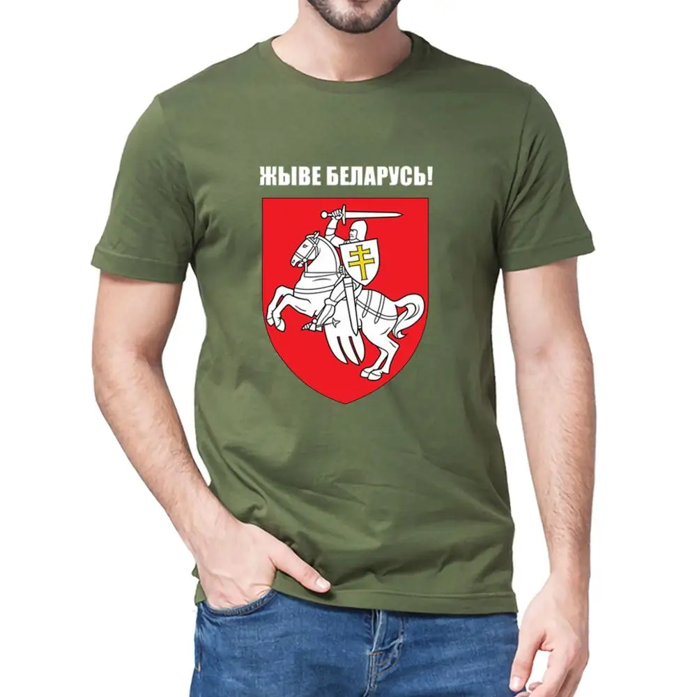 Unisex 100% Cotton Coat of arms of Belarus Pogonya White Red White Flag Protest Symbol Fashion Men T-Shirt Women Soft Top Tee