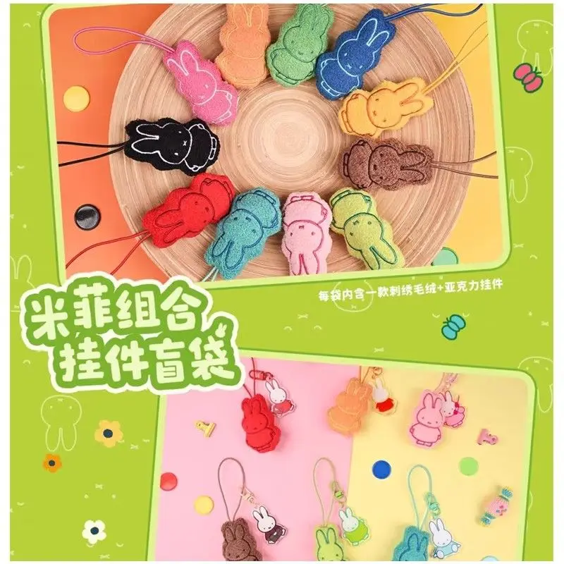 Reesee Culture Miffy Plush Acrylic Keychains Blind Bag Set Cute Kawaii Gift for Girls Same as Miniso Trendy Fashion Gift - view 3