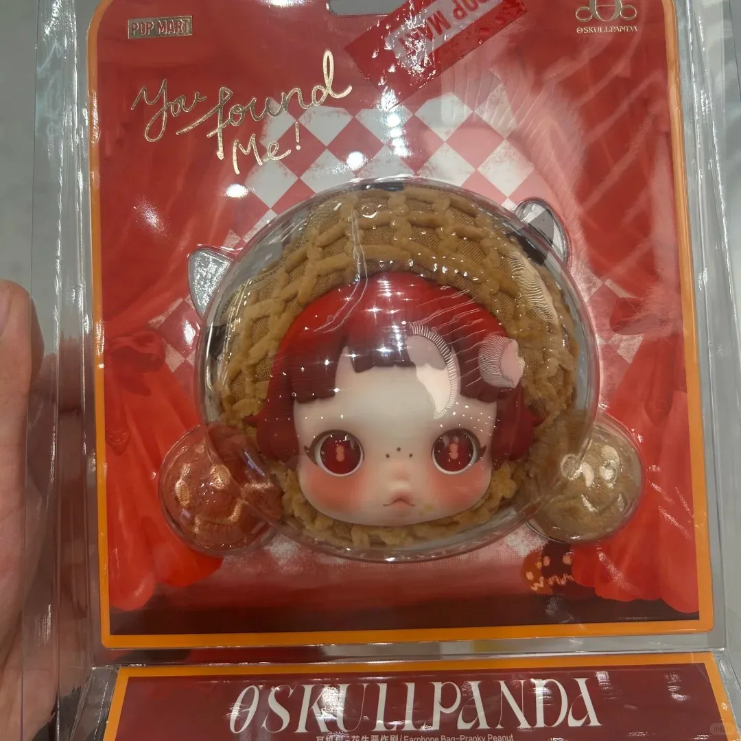 

Pop Mart Skullpanda 100%Original Sleepless Theater Series Headphone Case Moldy Cupcake and Peanut Prank Surprise Birthday Gift