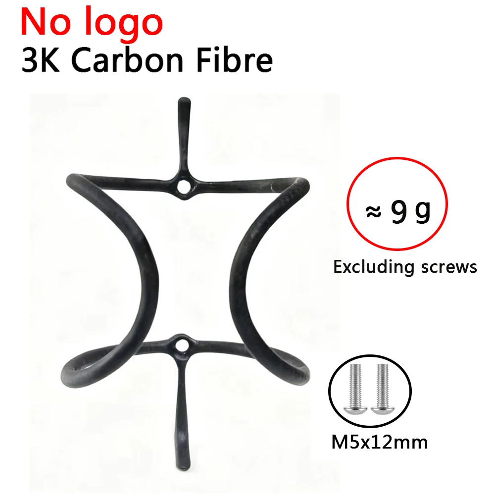 Portabotellas de Bicicleta de Montaña 9G Ultraligero de Fibra de Carbono 3K, Portabotellas Portátil para Bicicleta de Carretera, Equipo de Ciclismo Ultraligero, Acabado Mate