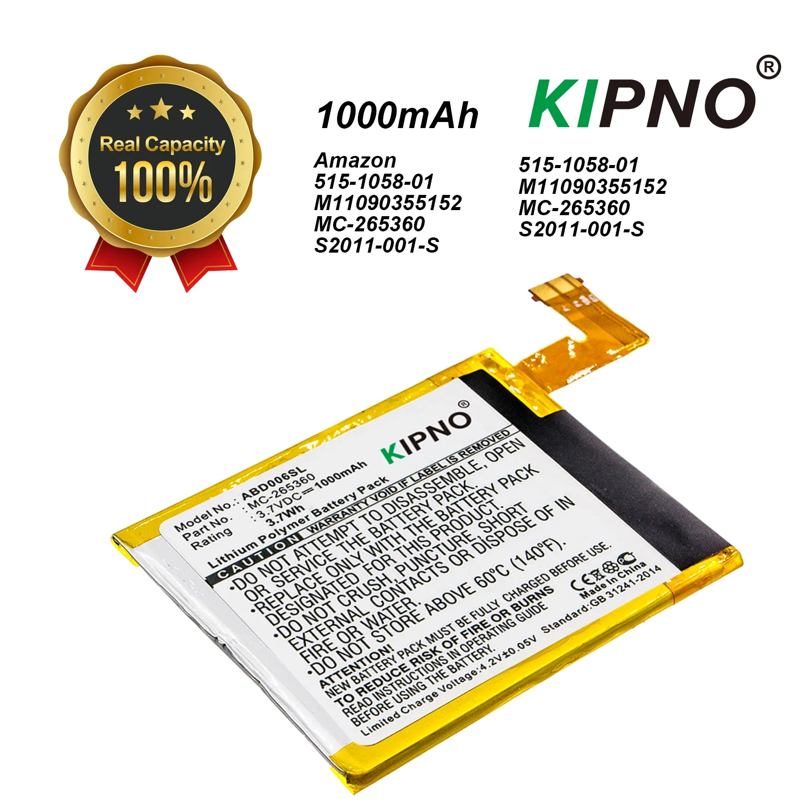 

1000mAh E-book, E-reader Battery For Amazon 515-1058-01 M11090355152 MC-265360 S2011-001-S Kindle 6 D01100 4 4G 5