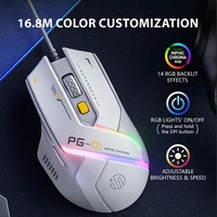 Ratón para juegos por cable Inphic PG1, efecto de iluminación RGB, ratón ergonómico para el hogar y la Oficina para ordenador de escritorio y portátil