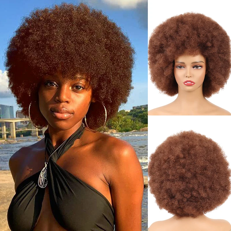 

Short Fluffy Afro Kinky Curly Wig With Bangs For Black Women Higlight Afro Kinky Curly Wigs For Black Women Natural Brown