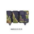 VT