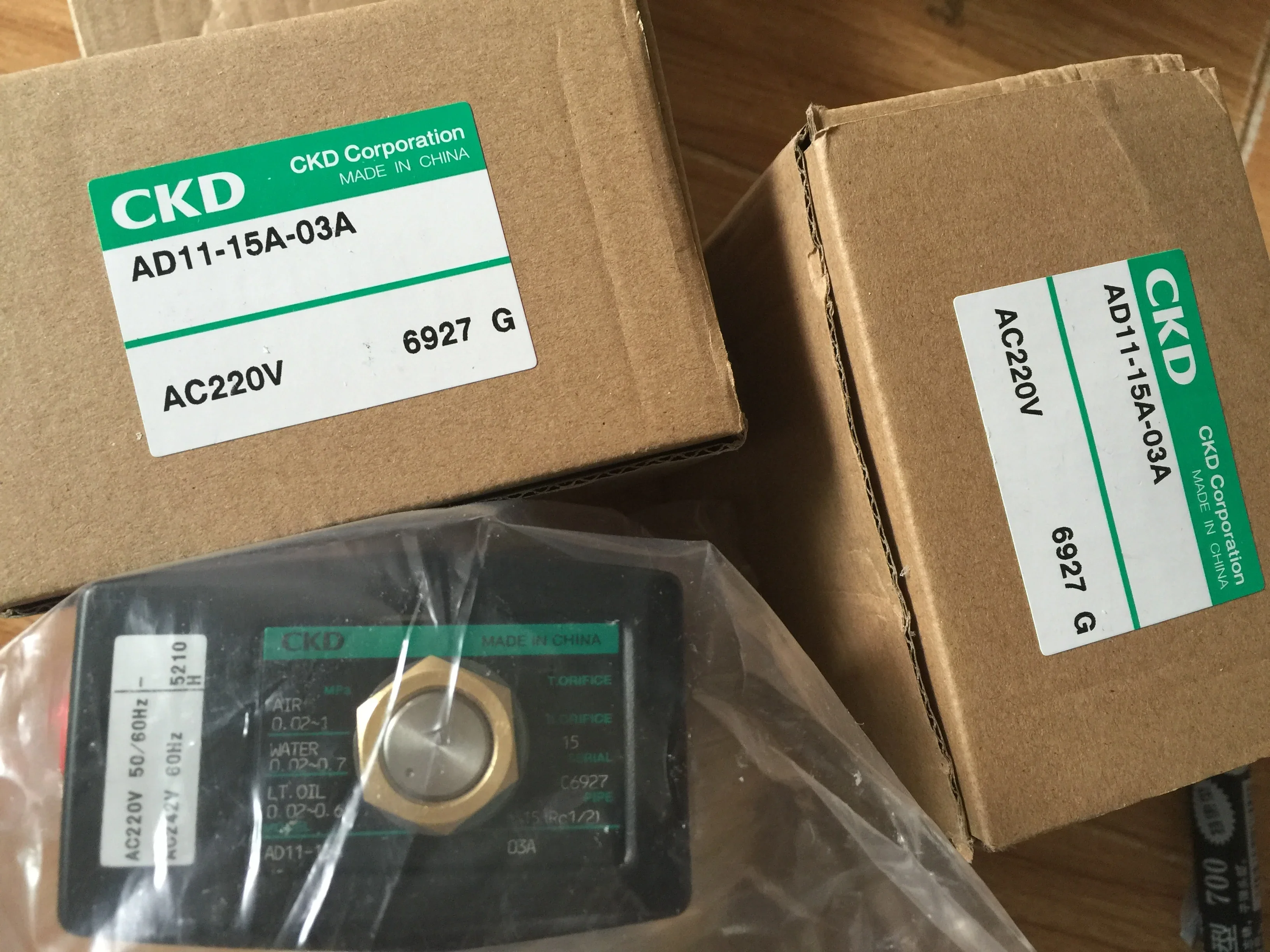 AD11-15A-03A-AC220V nuovo e originale