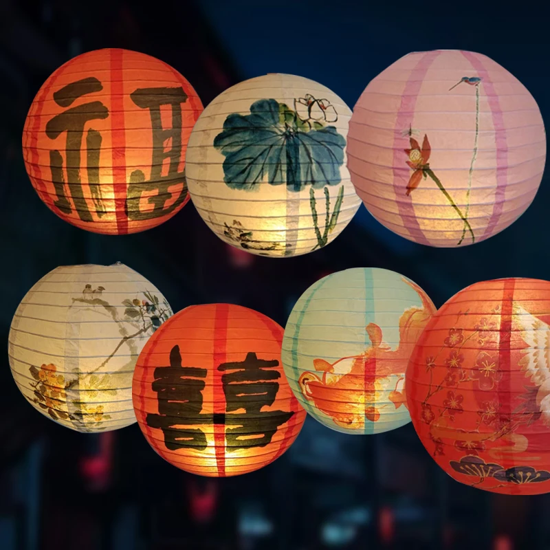 2 Pcs 30cm Lampshade Paper Lantern Chinese Oriental Style Light Decoration Round Paper Lanterns Wedding New Year Party Ornaments