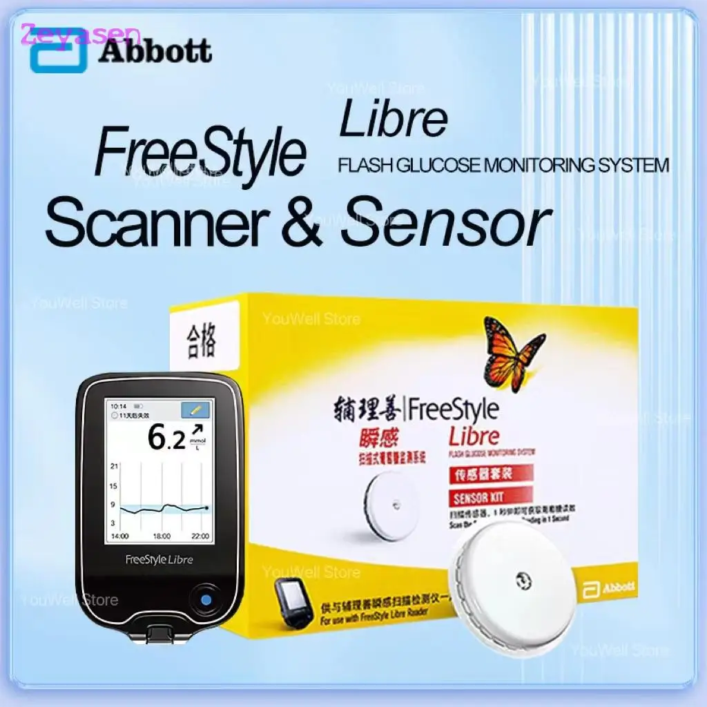 ​ Sistema de monitoreo de glucosa Abbott FreeStyle Libre, preciso (lector y sensor), kit de diábatos con medidor de glucosa y azúcar en sangre dinámico de 24 horas