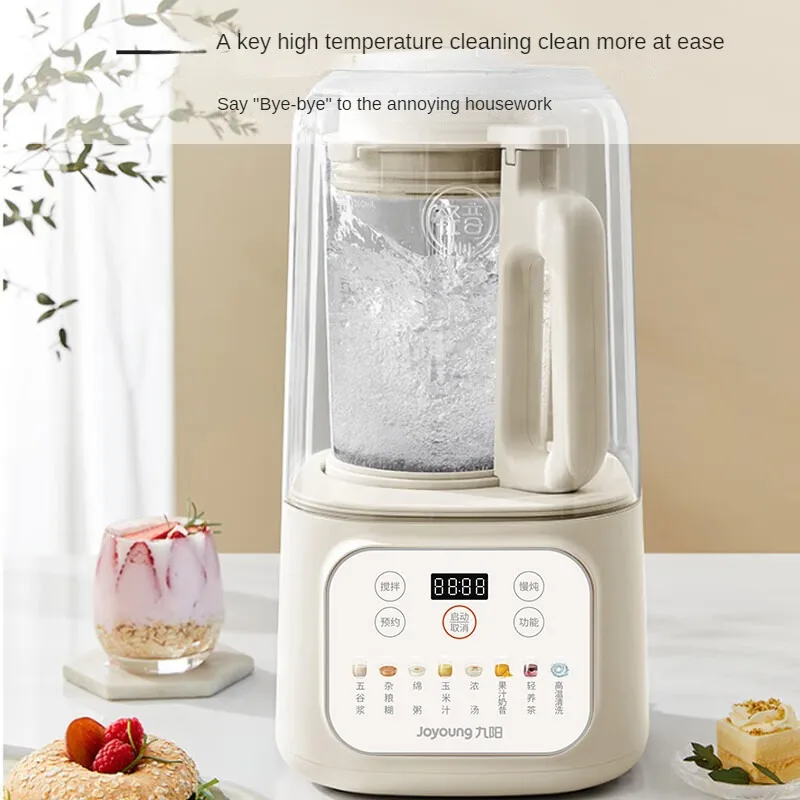 Joyoung High Speed Blender 1.5L Low Noise Soy Milk Maker Juicer Food Processor L15-P688 220V