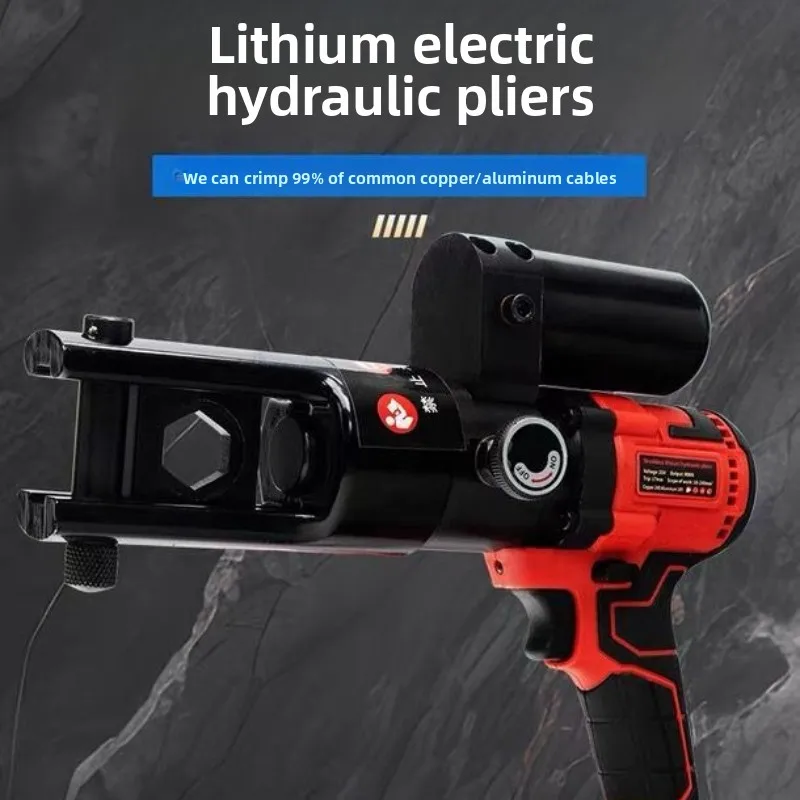 Rechargeable Electric Hydraulic Plier Hydraulic Crimping Pliers Portable Crimping Cable Wire Pliers