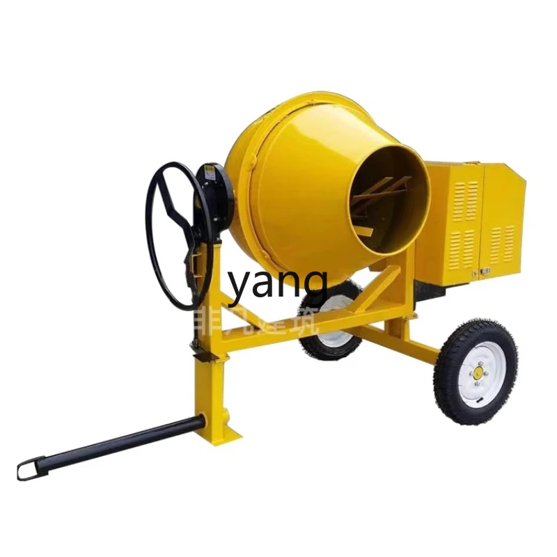 

LZR drum mixer small cement mortar mobile mixer